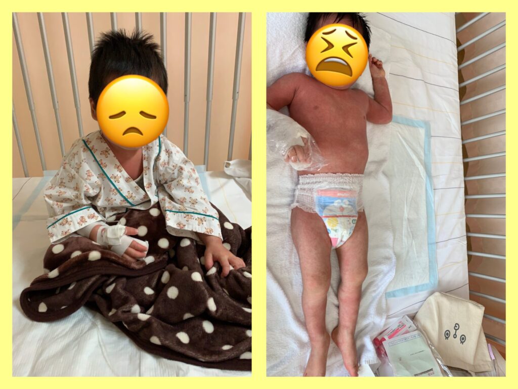 膿疱性乾癬の息子‗入院２－２